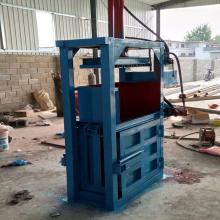 惠州市物資回收公司中星收購站 專注廢鐵、廢五金、廢塑膠及壓花機回收服務